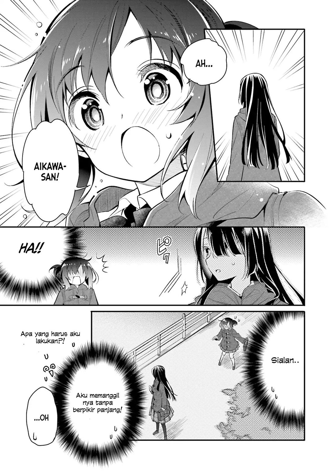 Chotto Ippai! Chapter 04 Gambar 13